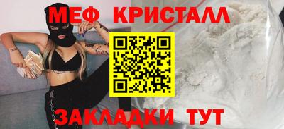 амф Бугуруслан