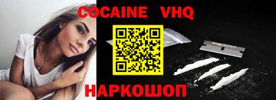 MDMA Будённовск