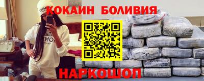 меф Бузулук