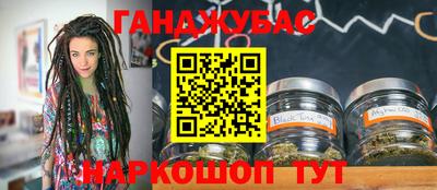 MDMA Будённовск