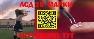 меф Бузулук