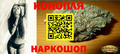 амф Бугуруслан