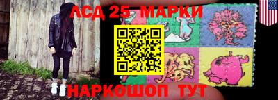 MDMA Будённовск