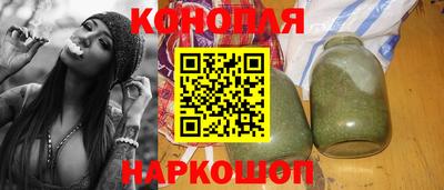 MDMA Будённовск