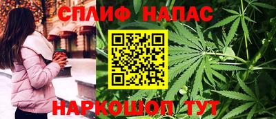 MDMA Будённовск