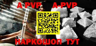 амф Бугуруслан