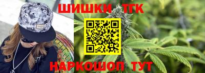 MDMA Будённовск