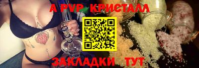 MDMA Будённовск