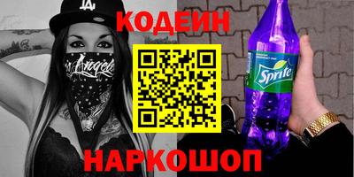 MDMA Будённовск