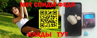 амф Бугуруслан