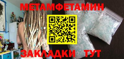 MDMA Будённовск