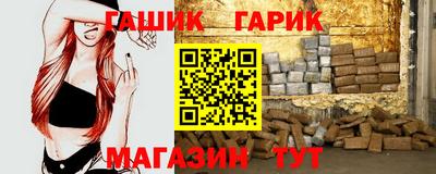 меф Бузулук