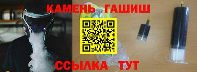 амф Бугуруслан